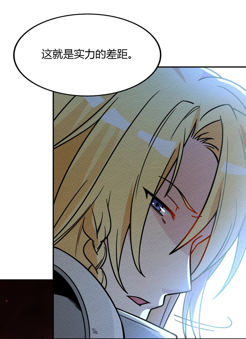 012 七圣威临5