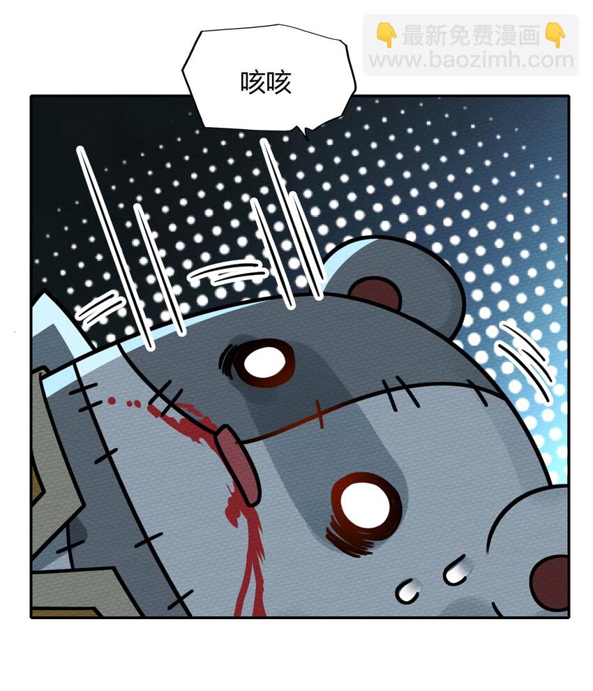 012 七圣威临55