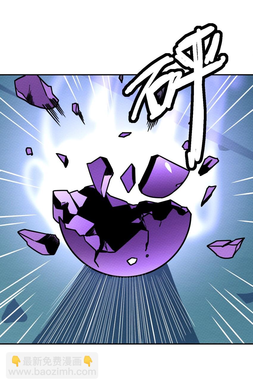 012 七圣威临59