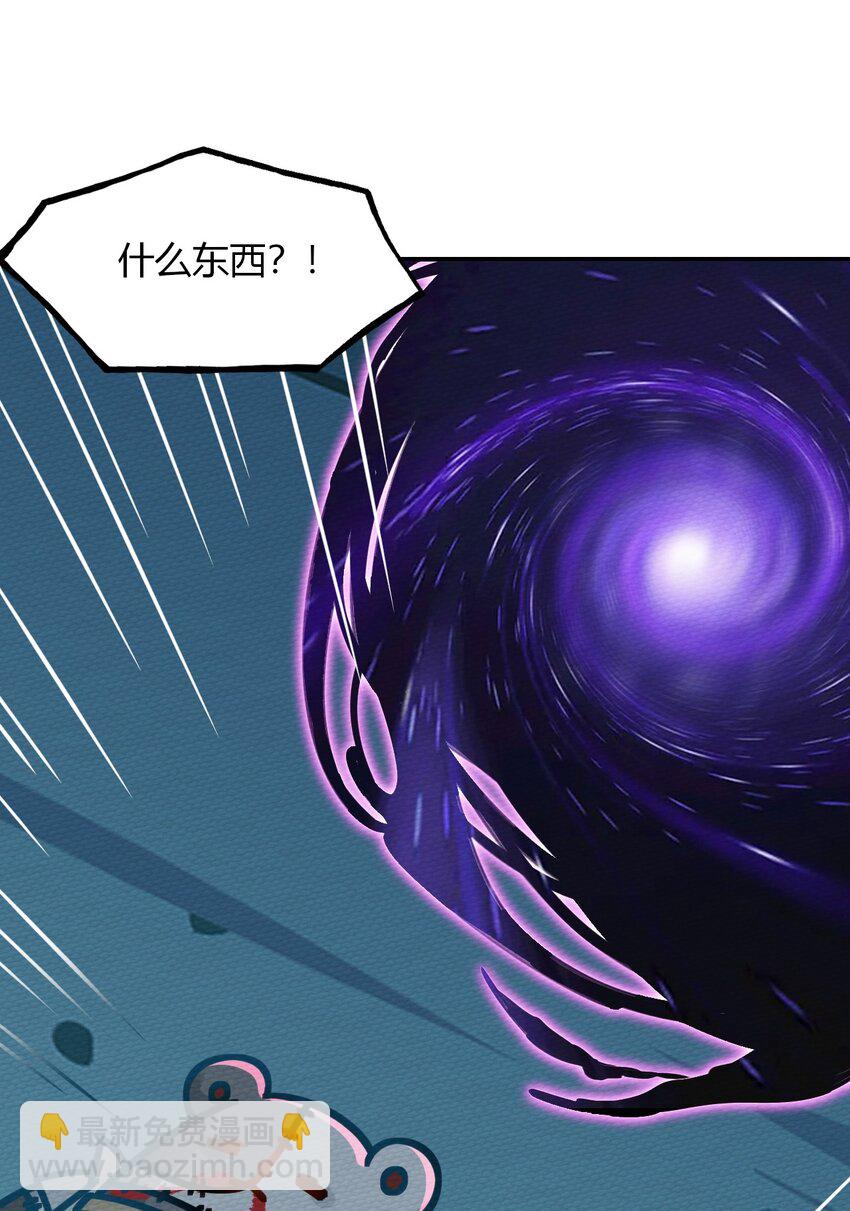 012 七圣威临61