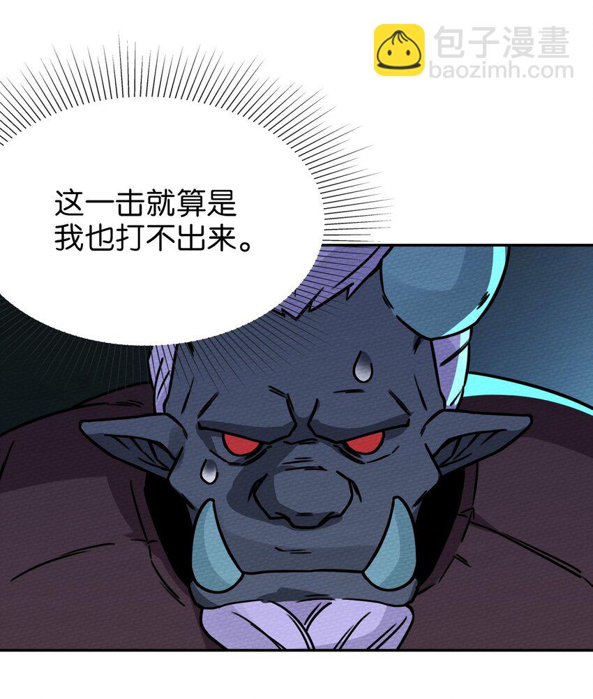 013 我已经燃尽了17