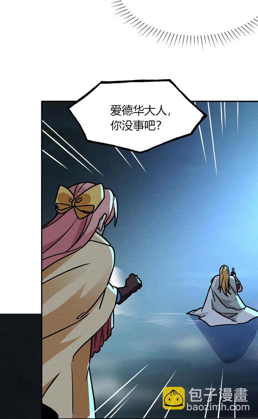 013 我已经燃尽了22