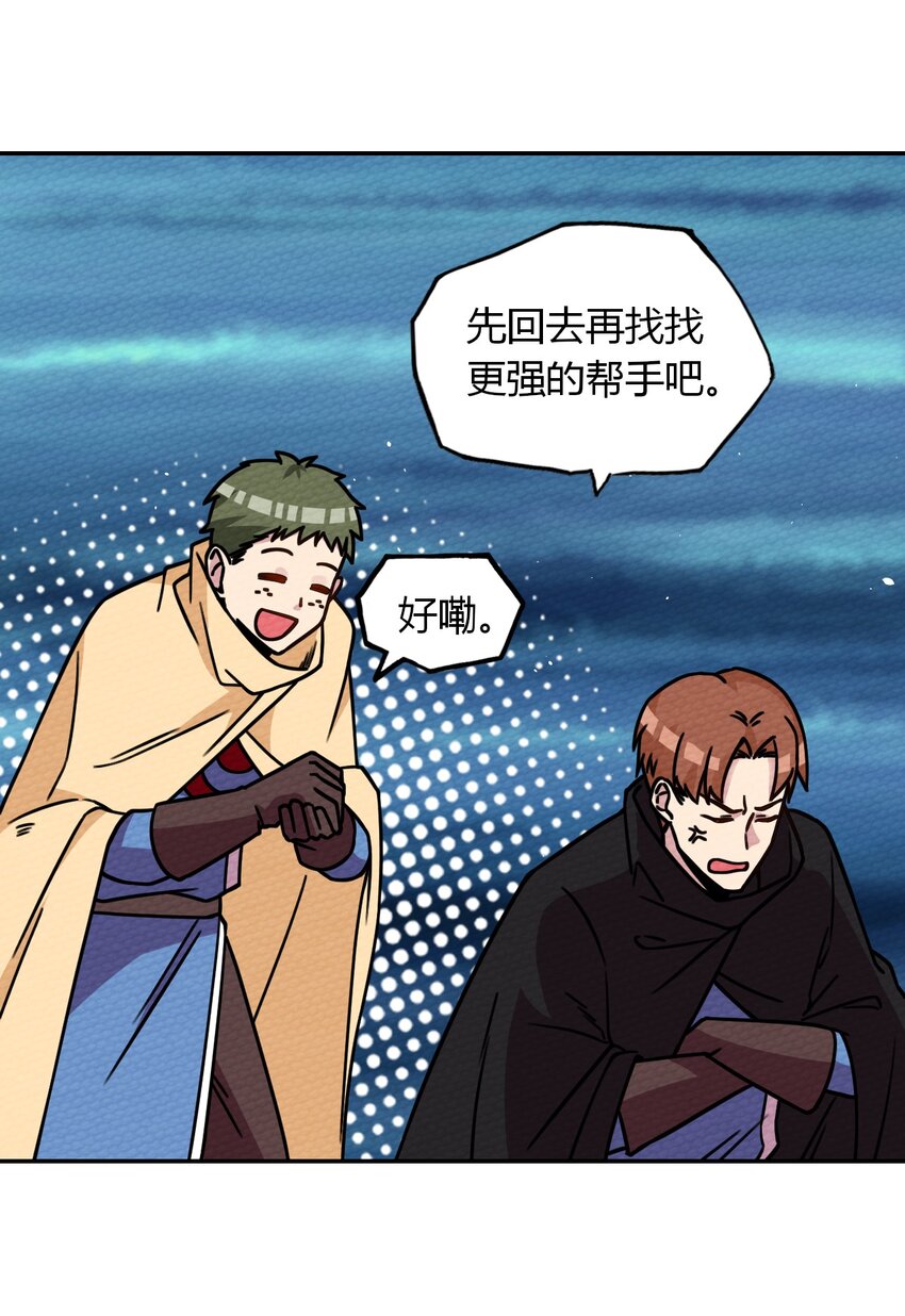013 我已经燃尽了37