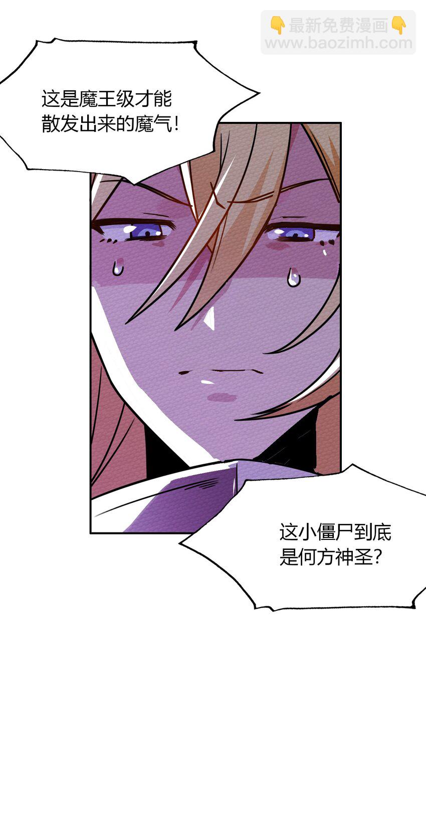 013 我已经燃尽了4