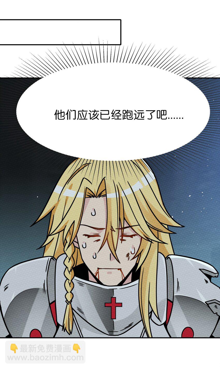 013 我已经燃尽了40