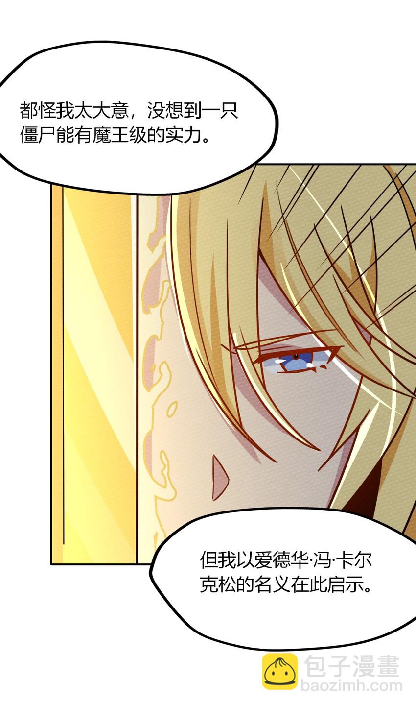 013 我已经燃尽了45