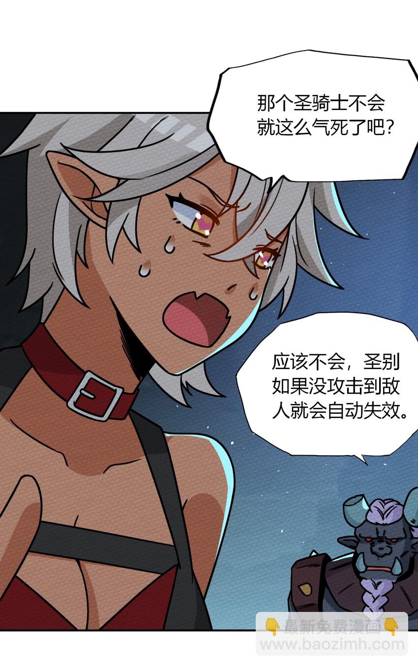 013 我已经燃尽了62
