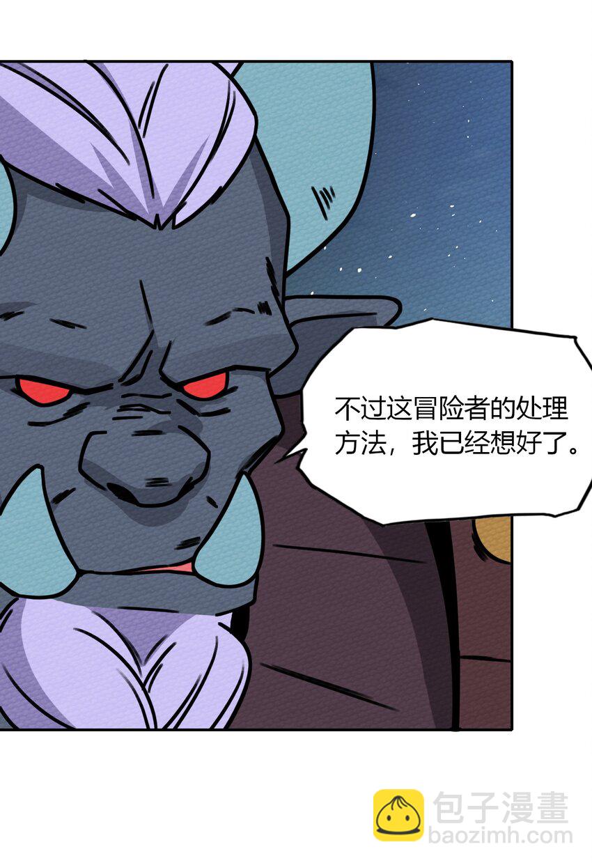 013 我已经燃尽了68