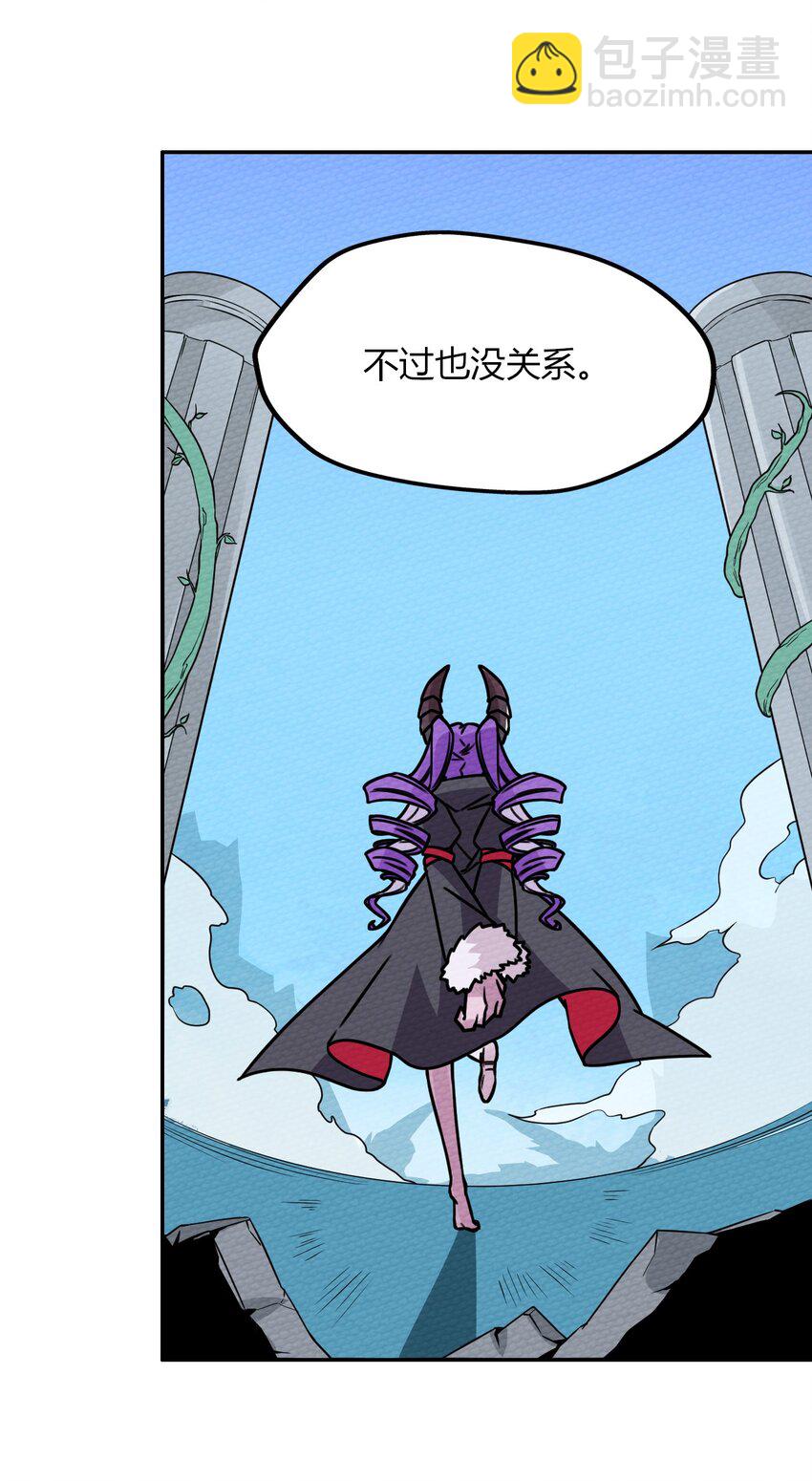 013 我已经燃尽了7