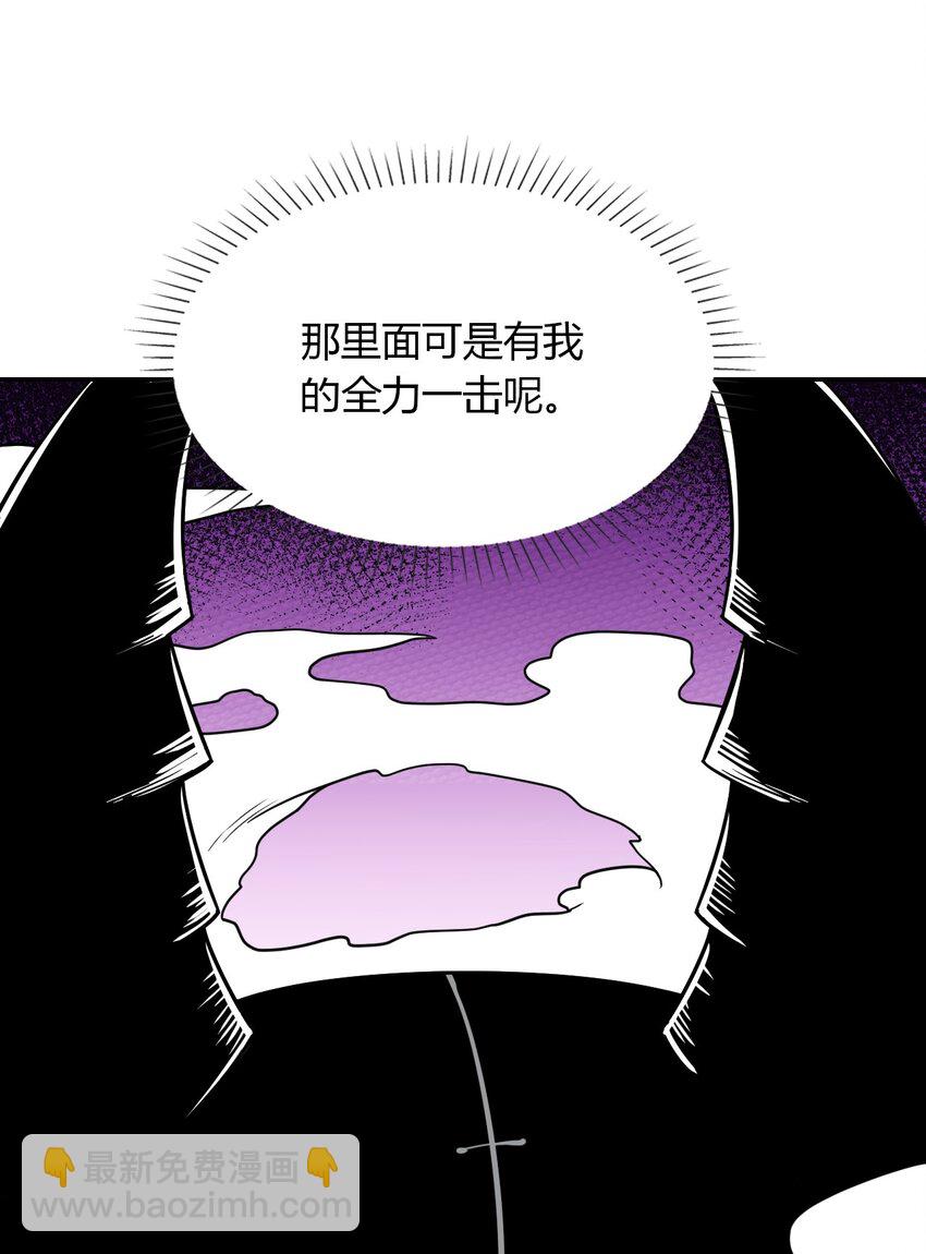013 我已经燃尽了9