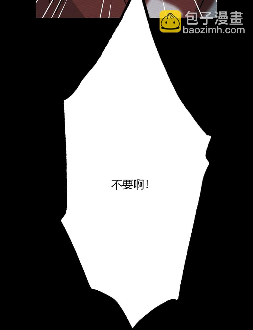 015 不要碰那里！10