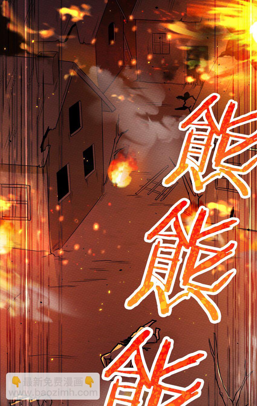 015 不要碰那里！2