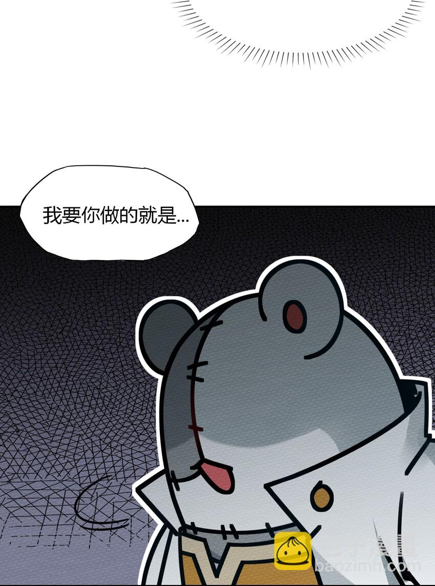 015 不要碰那里！32