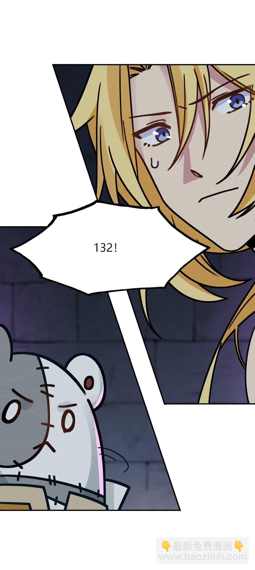 015 不要碰那里！39