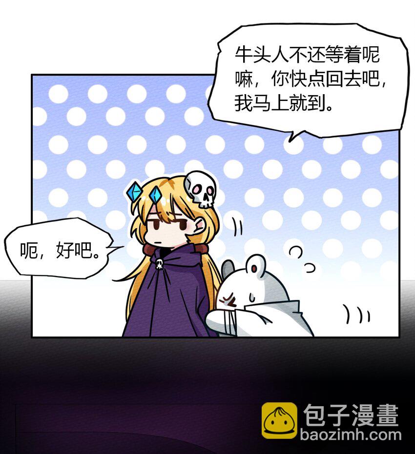 015 不要碰那里！56