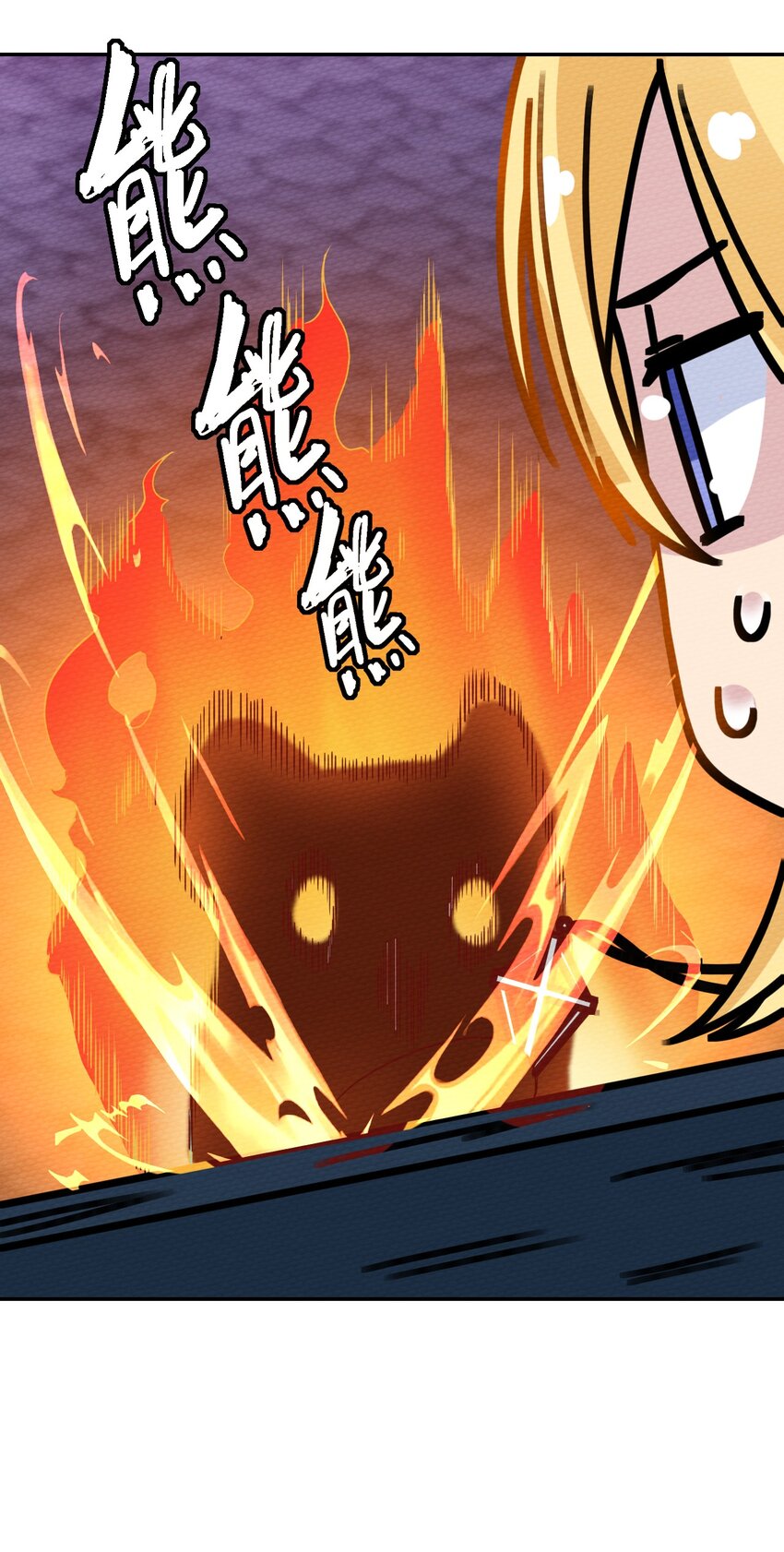 015 不要碰那里！64