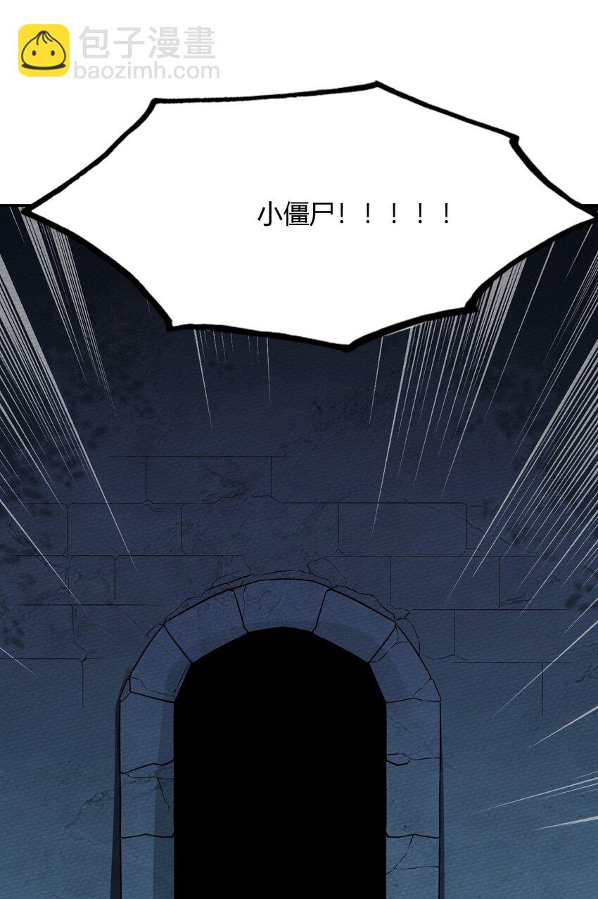 015 不要碰那里！66
