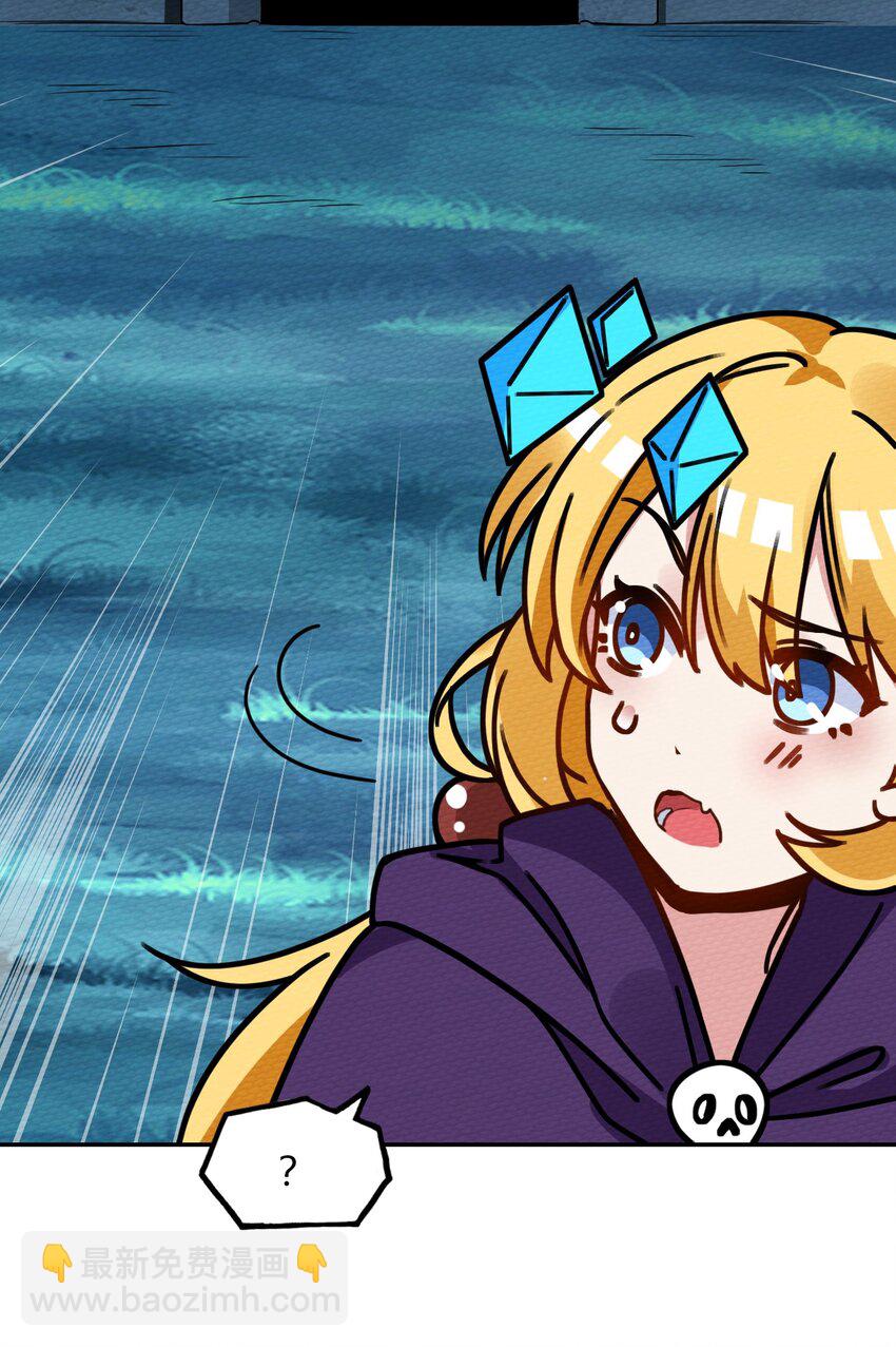 015 不要碰那里！67