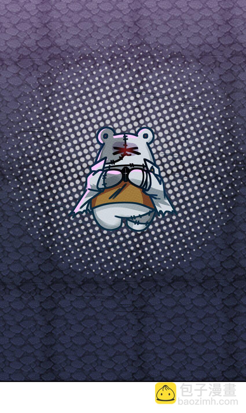 016 我才不要做BOSS！4