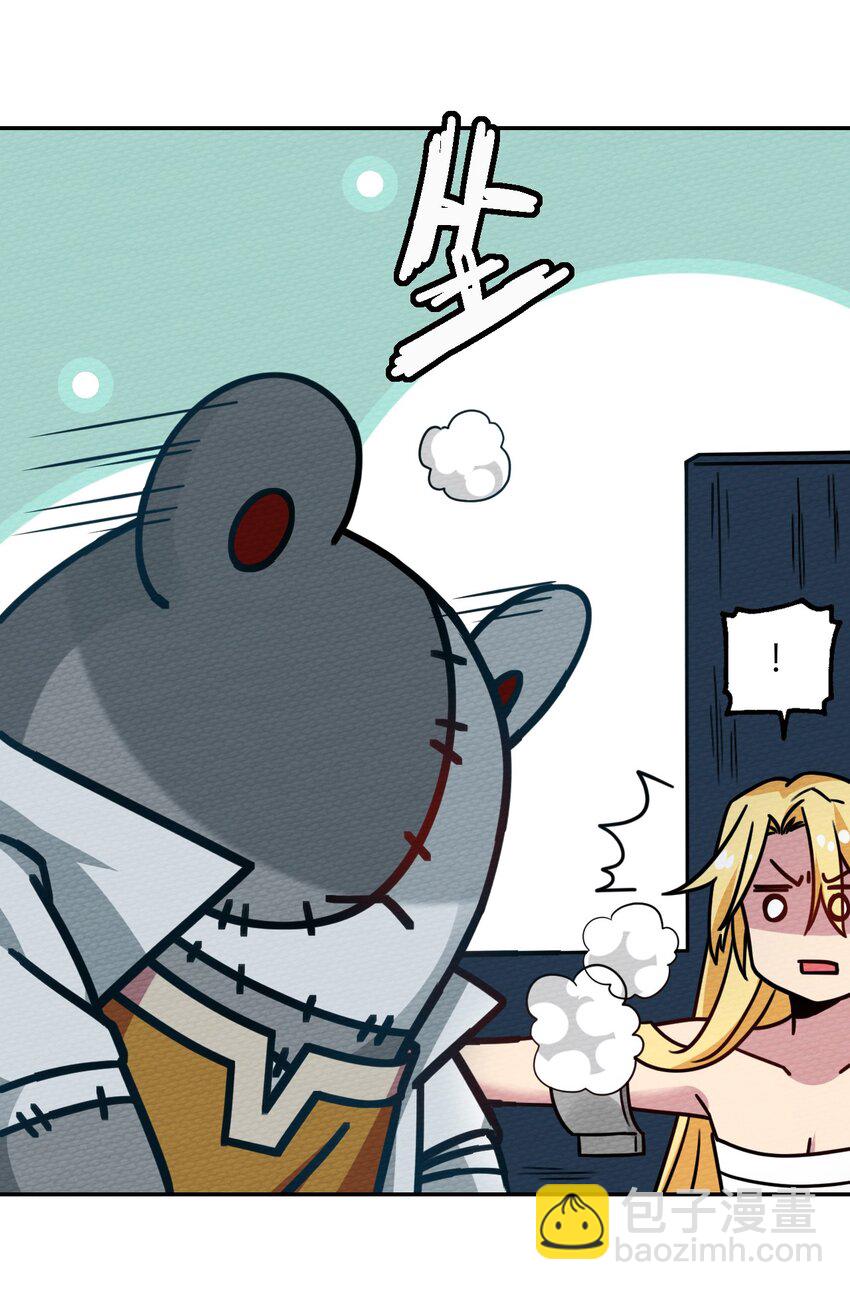016 我才不要做BOSS！5