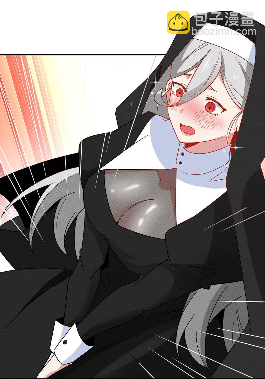 023 迷途的少年快去创造奇迹24