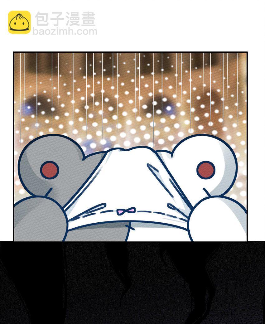 023 迷途的少年快去创造奇迹26