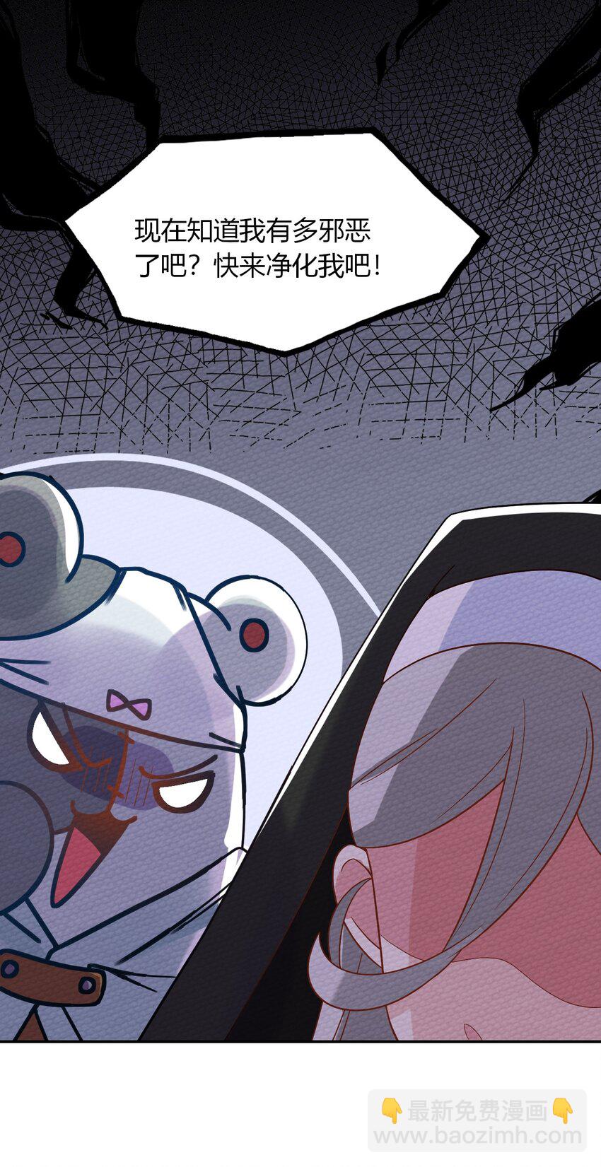 023 迷途的少年快去创造奇迹27