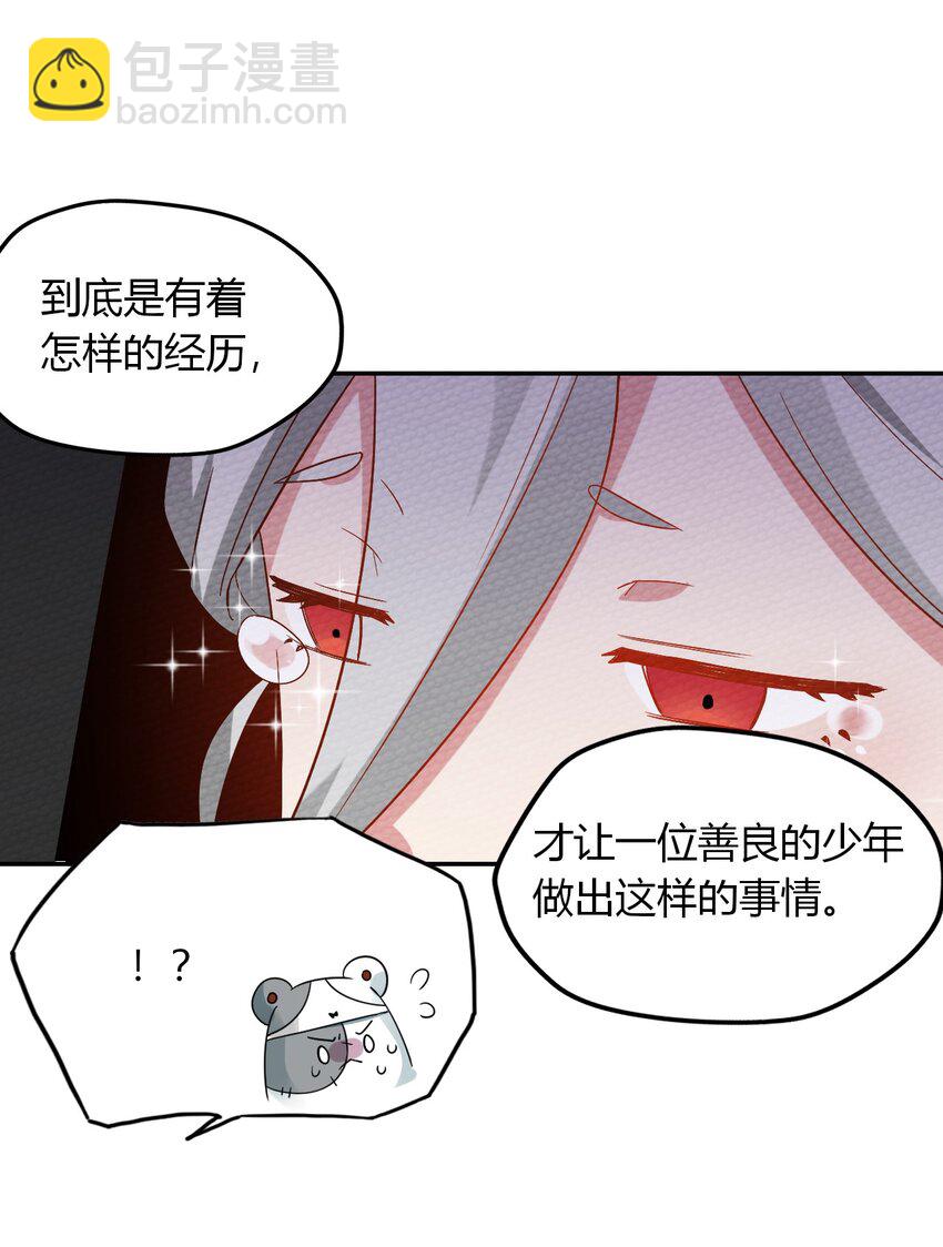 023 迷途的少年快去创造奇迹28