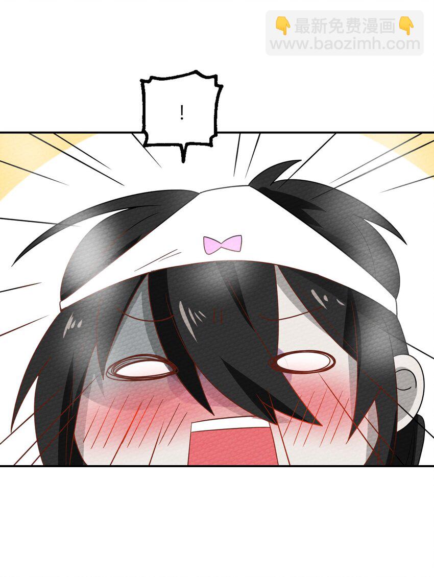 023 迷途的少年快去创造奇迹36
