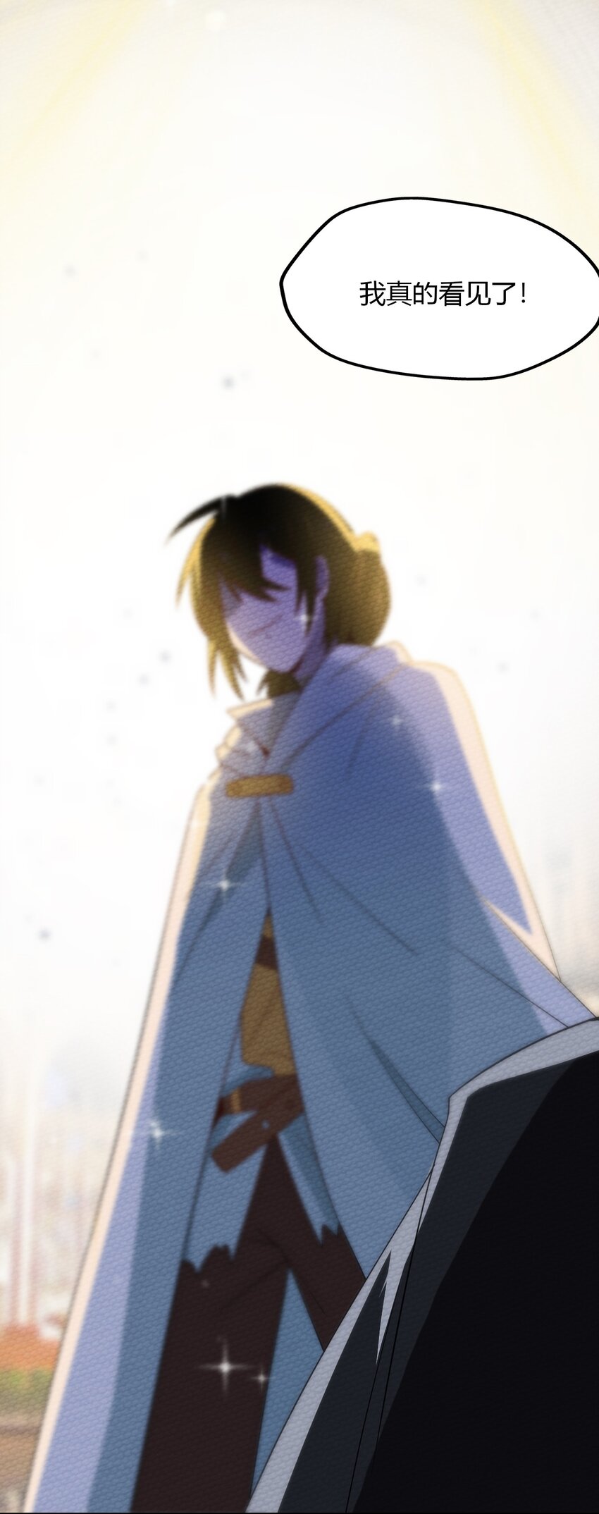 023 迷途的少年快去创造奇迹49