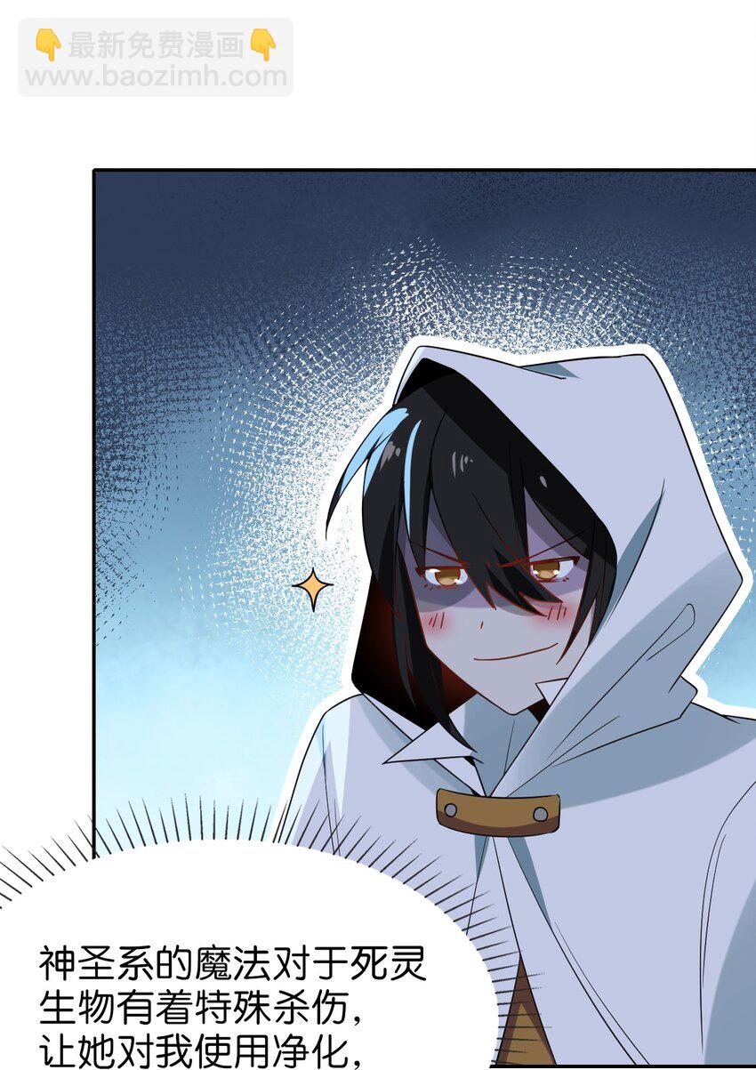 023 迷途的少年快去创造奇迹5