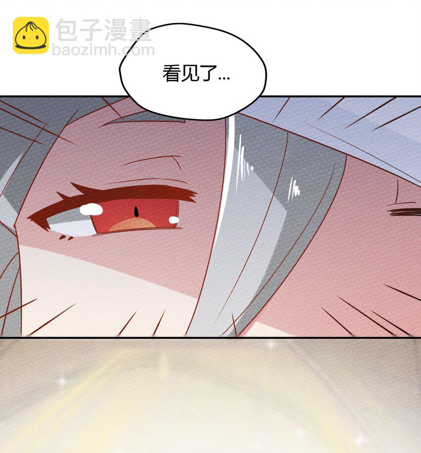 023 迷途的少年快去创造奇迹52