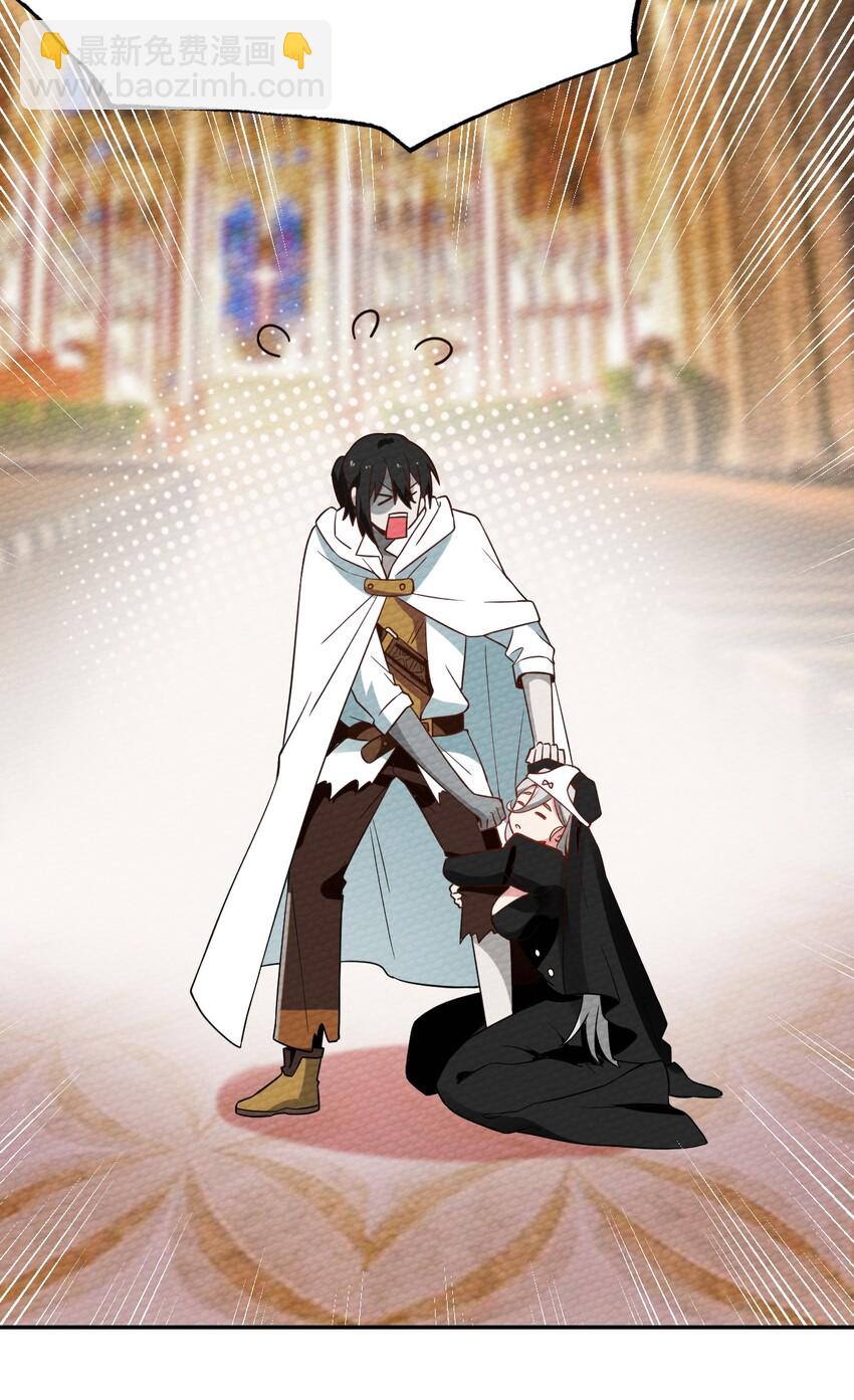 023 迷途的少年快去创造奇迹60