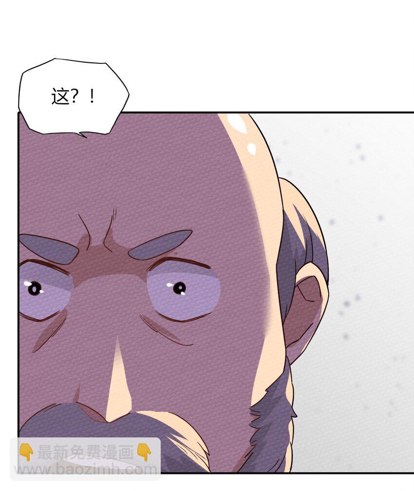023 迷途的少年快去创造奇迹62