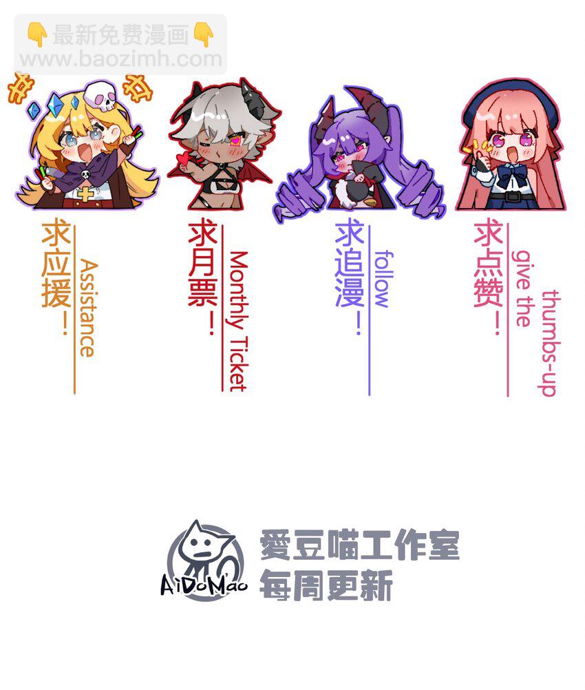 023 迷途的少年快去创造奇迹66