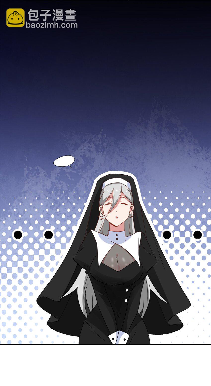 023 迷途的少年快去创造奇迹8