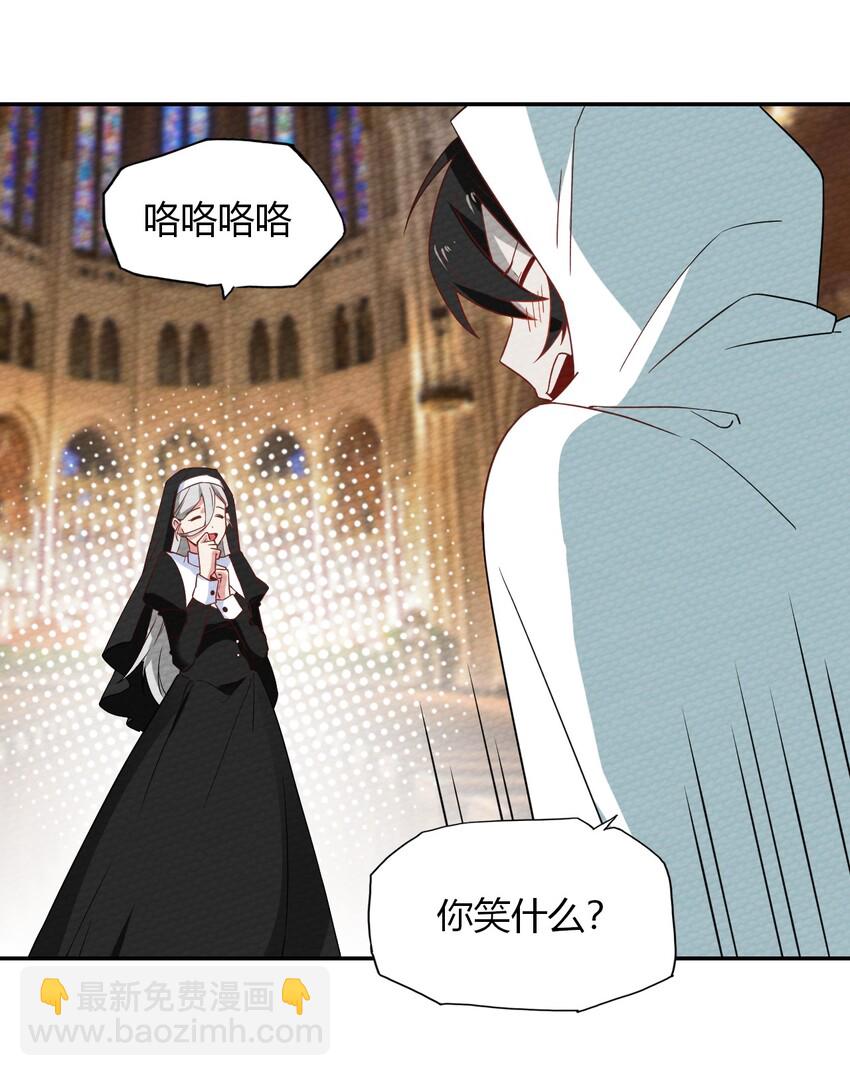 023 迷途的少年快去创造奇迹9
