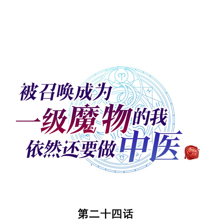 024 没有那种世俗的欲望0