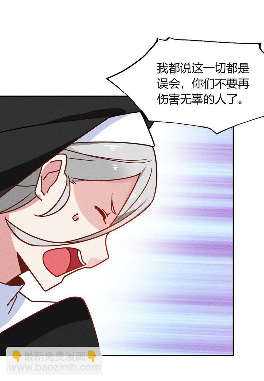 024 没有那种世俗的欲望19