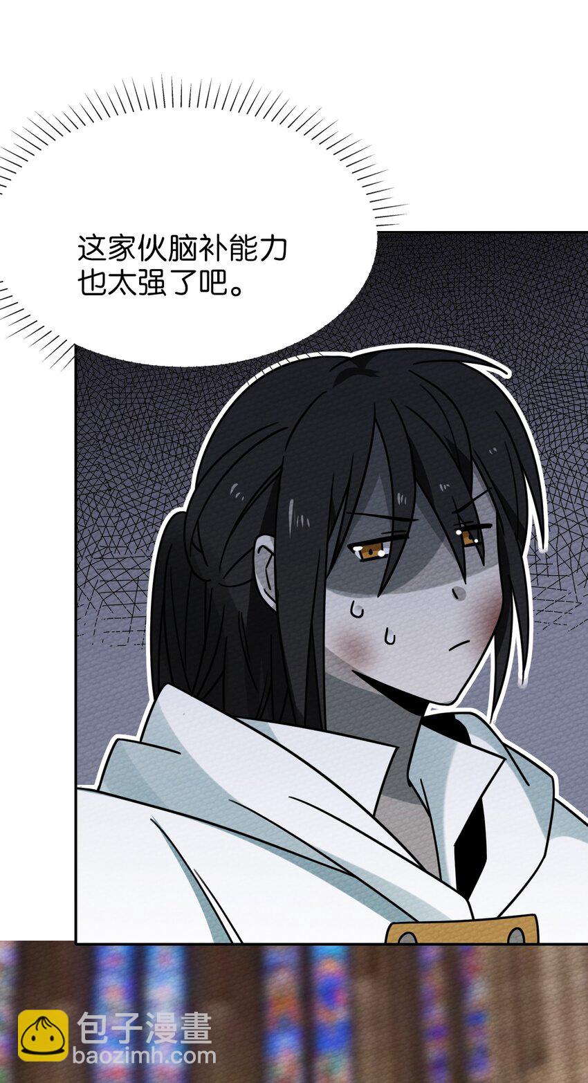 024 没有那种世俗的欲望29