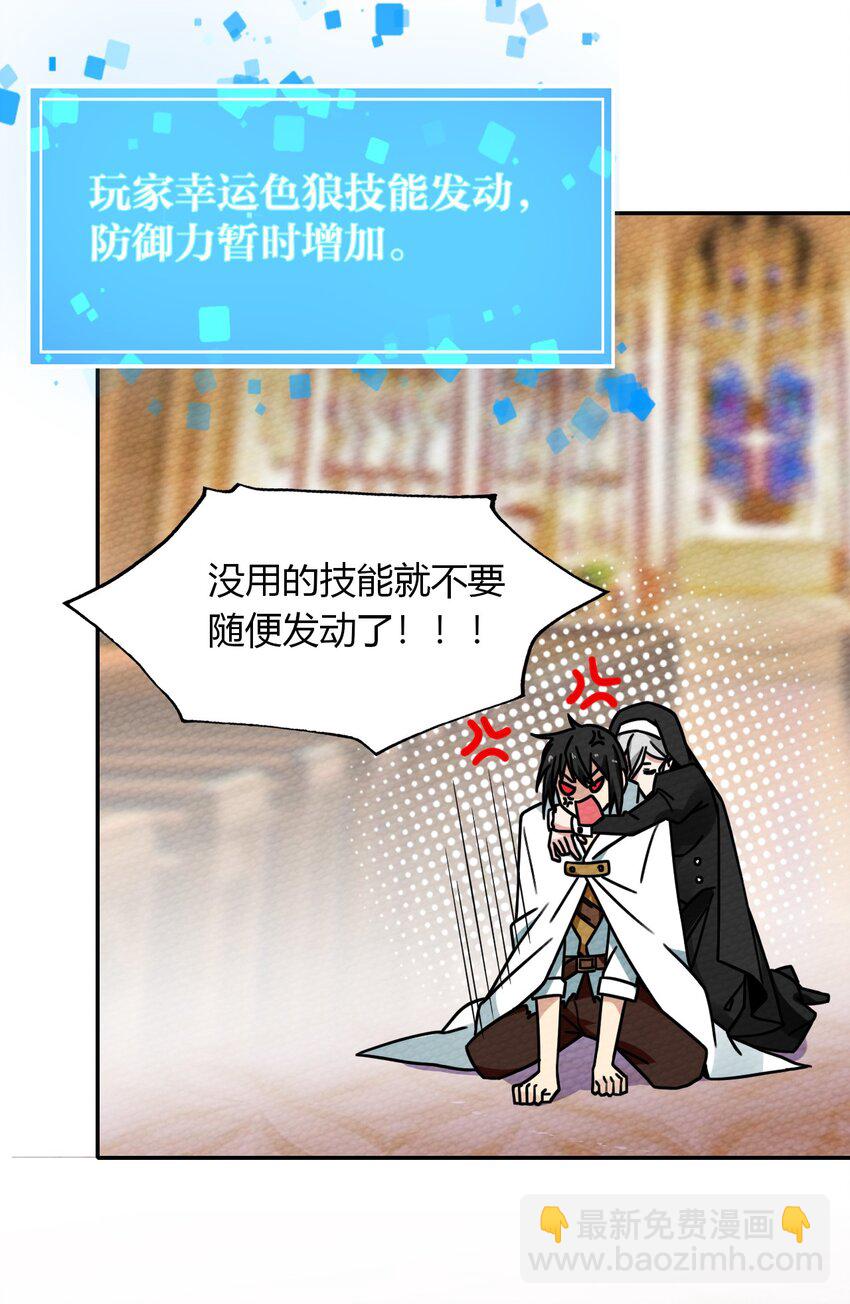 024 没有那种世俗的欲望53