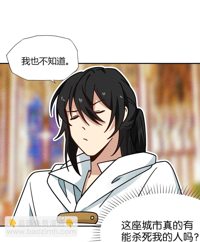 024 没有那种世俗的欲望56