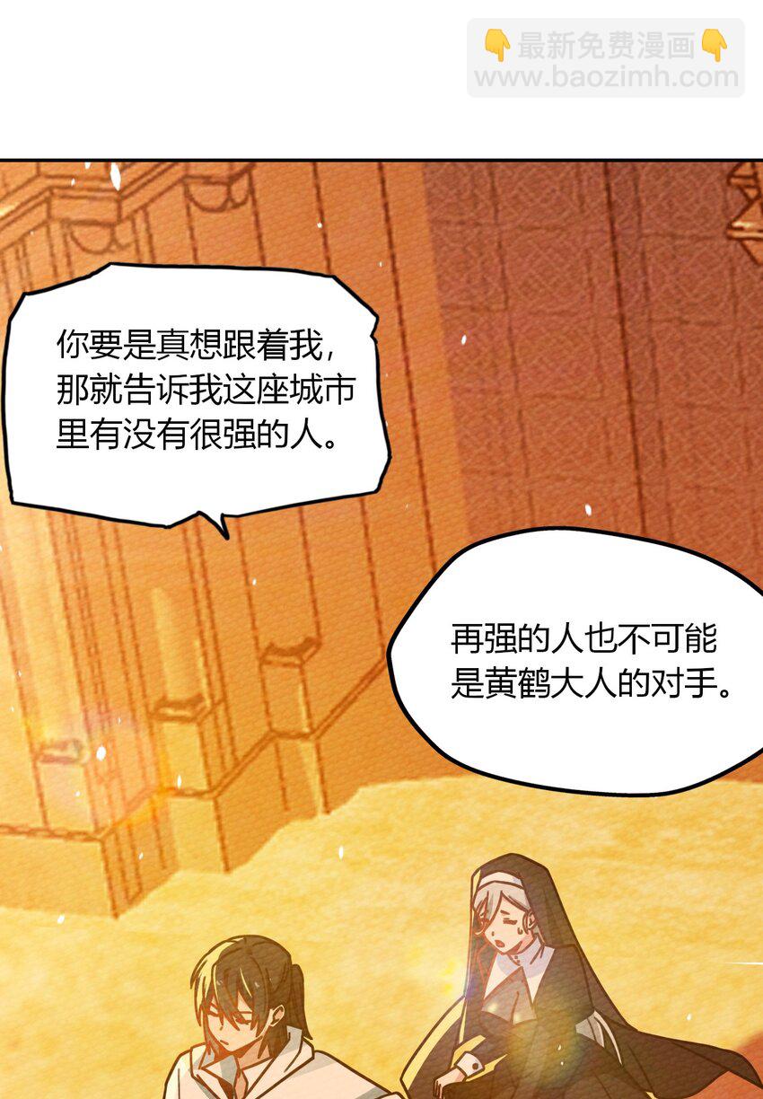 024 没有那种世俗的欲望62