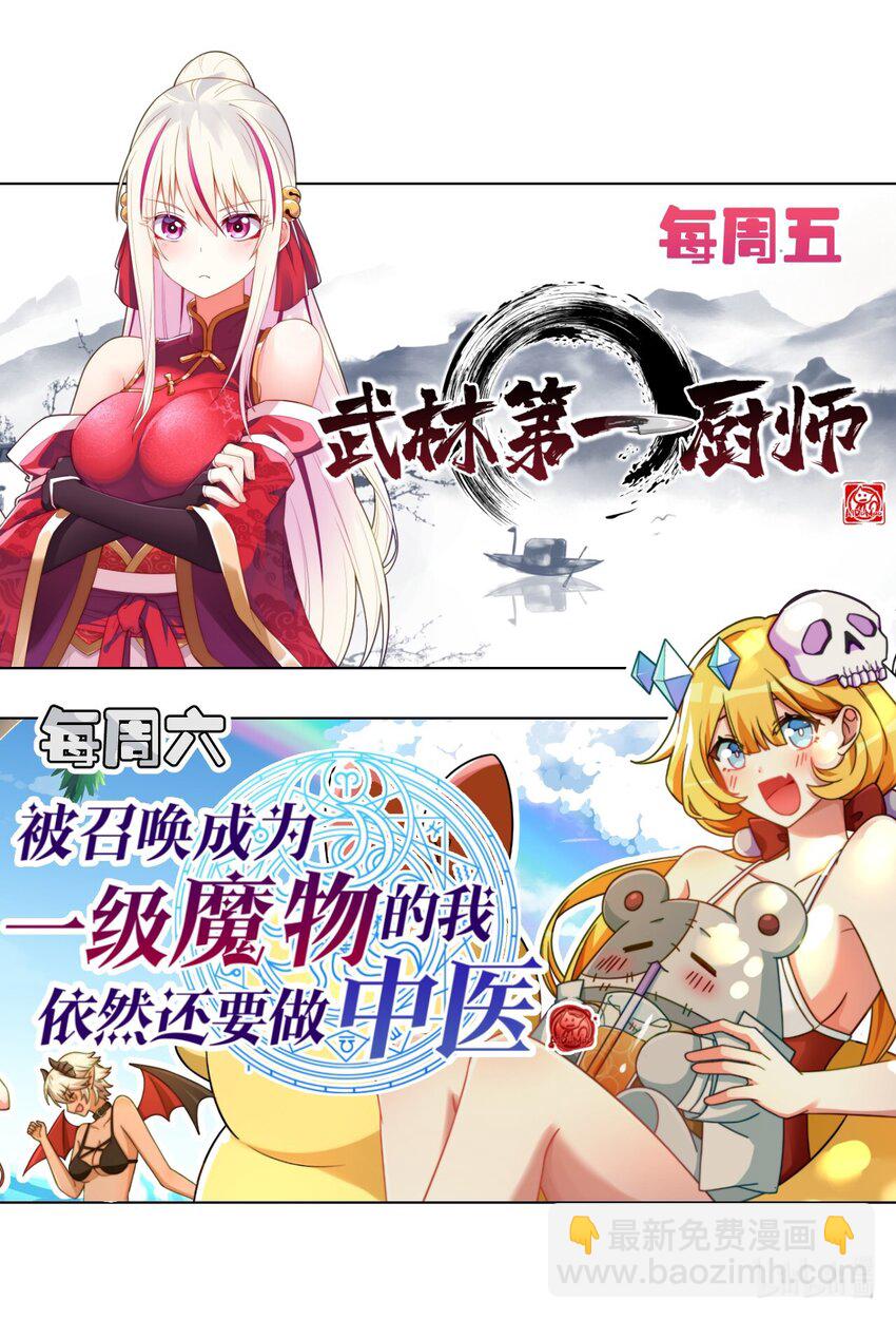 024 没有那种世俗的欲望69