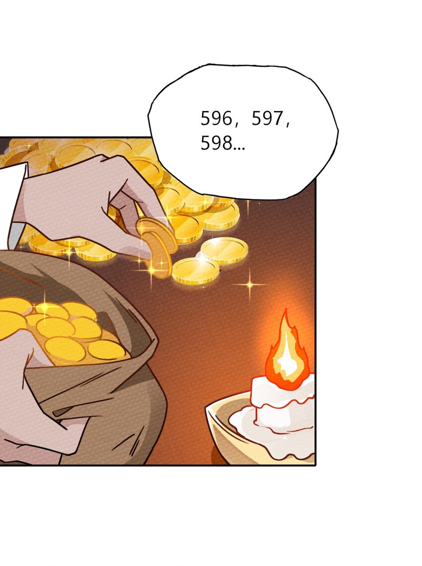 027 多萝西，危！！3