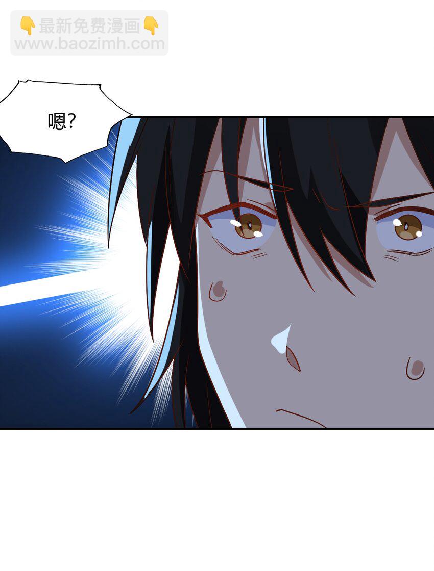 027 多萝西，危！！37