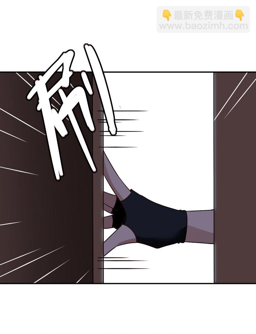027 多萝西，危！！41