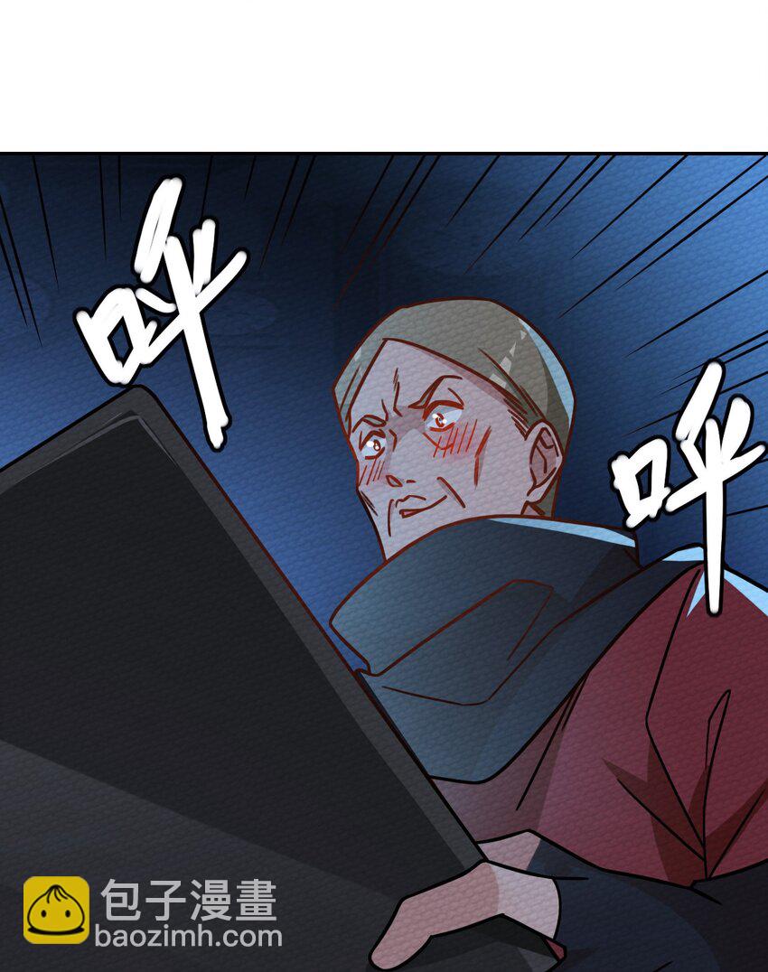 027 多萝西，危！！58