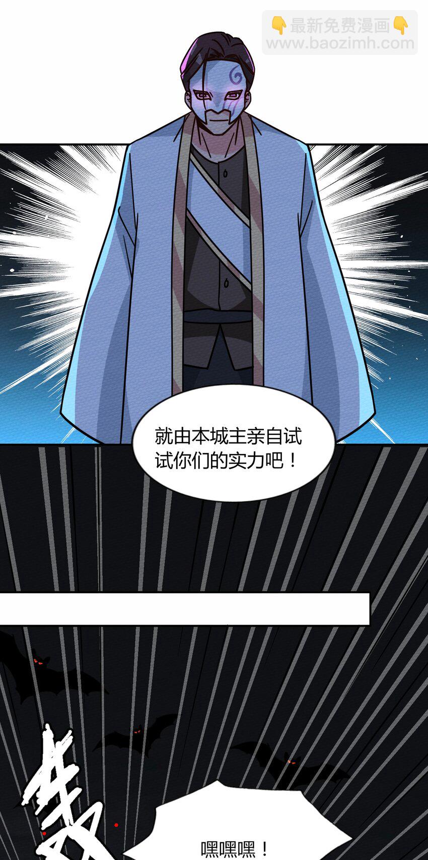 045 死灵法师开无双14