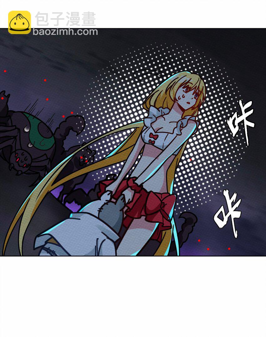 045 死灵法师开无双17